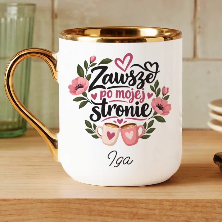 Kubek Personalizowany Dla Koleżanki Prezent Dla Kobiety: Zawsze Po Mojej Stronie