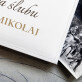 20 rocznica ślubu kwiaty - Personalizowany Album na zdjęcia 20 rocznica ślubu kwiaty - Personalizowany Album na zdjęcia