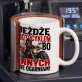 Kubek Z Nadrukiem Dla Motocyklisty Prezent Dla Mężczyzny: Zadziorny Motocyklista