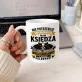 Kubek Z Nadrukiem Dla Księdza Prezent Dla Mężczyzny: Super Ksiądz Bez Peleryny