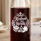 Karafka Do Wina Dla Ogrodniczki Prezent Dla Kobiety: Ogrodowa Elegancja