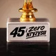 Statuetka Z Grawerem Dla 45 Latka Prezent Na 45 Urodziny Dla Mężczyzny: 45 I Zero Kryzysu