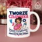 Różowy Zestaw Prezentowy Dla Ciężarnej Na Dzień Mamy Dla Kobiety: Tworzę Człowieka