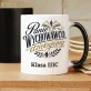 Kubek Personalizowany Dla Pana Wychowawcy Prezent Na Dzień Nauczyciela Dla Mężczyzny: Panie Wychowawco Kubek Personalizowany Dla Pana Wychowawcy Prezent Na Dzień Nauczyciela Dla Mężczyzny: Panie Wychowawco