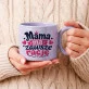 Kubek Z Okrągłym Uchem Na Dzień Mamy Prezent Dla Mamy Kobiety: Mama Z Humorem Kubek Z Okrągłym Uchem Na Dzień Mamy Prezent Dla Mamy Kobiety: Mama Z Humorem