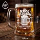 Zestaw Prezentowy Kufel Dla Fana Lego Prezent Dla Mężczyzny: Król Klocków