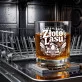 Szklanka Do Whisky Dla Grzybiarza Prezent Dla Mężczyzny: Złoto Lasu Szklanka Do Whisky Dla Grzybiarza Prezent Dla Mężczyzny: Złoto Lasu