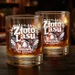Szklanka Do Whisky Dla Grzybiarza Prezent Dla Mężczyzny: Złoto Lasu Szklanka Do Whisky Dla Grzybiarza Prezent Dla Mężczyzny: Złoto Lasu