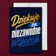Kartka z Życzeniami Na Podziękowanie Dla Mężczyzny: Męska Wdzięczność Kartka z Życzeniami Na Podziękowanie Dla Mężczyzny: Męska Wdzięczność