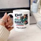 Kubek Personalizowany Dla Wychowawcy Prezent Na Dzień Nauczyciela Dla Mężczyzny: Klasa W Dobrych Rękach