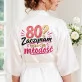 Szlafrok Satynowy Dla 80 Latki Prezent Na 80 Urodziny Dla Kobiety: 80? Zaczynam Trzecią Młodość Szlafrok Satynowy Dla 80 Latki Prezent Na 80 Urodziny Dla Kobiety: 80? Zaczynam Trzecią Młodość