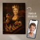 Babcia królowa gier - Królewski portret Babcia królowa gier - Królewski portret