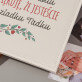 Babciu dziadku dziękuję - Personalizowany Album na zdjęcia