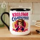 Kubek Z Nadrukiem Dla Kobiety Prezent Dla Kobiety: Królowa Ogarniania Kubek Z Nadrukiem Dla Kobiety Prezent Dla Kobiety: Królowa Ogarniania
