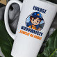Budowniczy zawsze da radę - Personalizowany Kubek Budowniczy zawsze da radę - Personalizowany Kubek