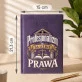 Kalendarz Książkowy A5 2027 Dla Radcy Prawnego Prezent Dla Mężczyzny: Elegancja Prawnicza