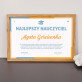 Certyfikat - Najlepszy nauczyciel
