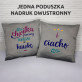 Chwilka przerwy - Poduszka dekoracyjna dwustronna