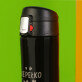 Ciepełko w płynie - Kubek termiczny 440 ml Ciepełko w płynie - Kubek termiczny 440 ml