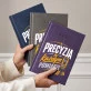 Kalendarz Książkowy A5 2027 Dla Geodety Prezent Dla Mężczyzny: Precyzyjna Geometria