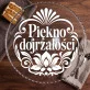 Patera Na Ciasto Na 55 Urodziny Prezent Dla Kobiety: Dojrzała Elegancja Patera Na Ciasto Na 55 Urodziny Prezent Dla Kobiety: Dojrzała Elegancja