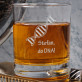 Do DNA - Szklanka do whisky
