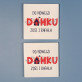 Do nowego domku - Podkładki ceramiczne pod kubek Do nowego domku - Podkładki ceramiczne pod kubek
