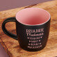 Dziadek cechy - Czarny kubek ceramiczny