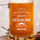Dziadek na pełny etat - Personalizowany Kufel