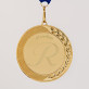 Dziękuję monogram - Medal w etui