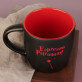 Espresso patronum - Czarny kubek ceramiczny