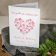 Flower Heart - kartka z życzeniami Flower Heart - kartka z życzeniami