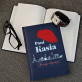 Francja elegancja - notatnik A5 z nadrukiem Francja elegancja - notatnik A5 z nadrukiem