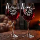 Dwa Kieliszki Do Wina Na 15 Rocznicę Ślubu Prezent Dla Pary: 15 Lat Razem Duet Dwa Kieliszki Do Wina Na 15 Rocznicę Ślubu Prezent Dla Pary: 15 Lat Razem Duet
