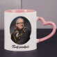 Generał - personalizowany kubek Generał - personalizowany kubek
