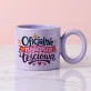 Kubek Z Okrągłym Uchem Dla Teściowej Prezent Na Dzień Mamy Dla Kobiety: Elegancki Humor