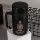 Grafika z twojego zdjęcia - Kubek termiczny 400 ml
