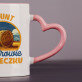 Grunt to zdrowie - Personalizowany Kubek Grunt to zdrowie - Personalizowany Kubek