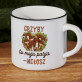 Grzyby to moja pasja - Kubek ceramiczny z czarnym rantem Grzyby to moja pasja - Kubek ceramiczny z czarnym rantem