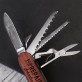 I love repairs - Scyzoryk z grawerem