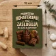 Czekoladki Dla Żołnierza Prezent Na Przysięgę Wojskową Dla Mężczyzny: Słodka Nagroda Bohatera