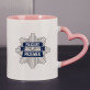 Imię policjant - Personalizowany Kubek
