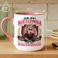 Kubek Z Nadrukiem Na 70 Urodziny Prezent Dla Kobiety: Niezłomna Siedemdziesiątka