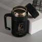 Ja tego nie wyremontuję - Kubek termiczny 400 ml