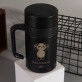Jakoś ogarniam - Kubek termiczny 400 ml