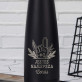 Jesteś najlepsza - Butelka na wodę 500 ml Jesteś najlepsza - Butelka na wodę 500 ml