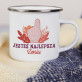 Jesteś najlepsza - Kubek emaliowany Jesteś najlepsza - Kubek emaliowany