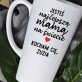 Jesteś najlepszą mamą na świecie - Personalizowany Kubek Jesteś najlepszą mamą na świecie - Personalizowany Kubek