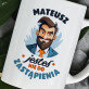 Jesteś nie do zastąpienia - Kubek Jesteś nie do zastąpienia - Kubek