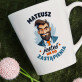 Jesteś nie do zastąpienia - Kubek Jesteś nie do zastąpienia - Kubek